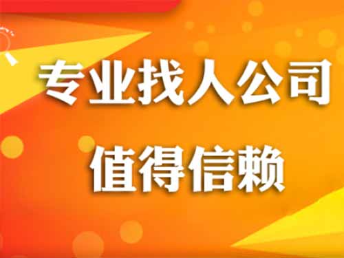 四会侦探需要多少时间来解决一起离婚调查